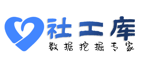 想知道查另一半是否出轨
